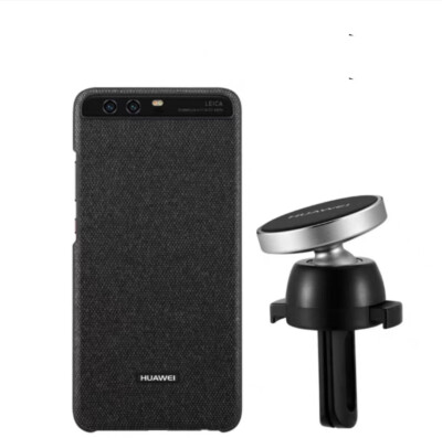 1*Pc Original Huawei P10 Car Navigation Kits Leather Back Cover & Car Holder