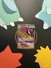 New ListingMega Gengar EX - 269/217 - Full Art - Pack Fresh - Ascended Heroes