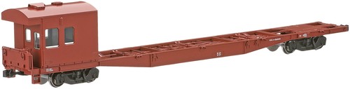 Tomix N Maßstab Kinki Nippon Eisenbahn 50000 Serie Shimakaze Grundset 98461 | Condition: Neu