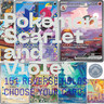 Pokemon 151 Singles - Complete Your Set - Reverse Holos