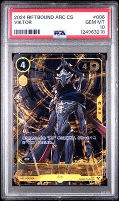 #ad PSA 10 Viktor Arcane Promo ARC 006 Riftbound TCG League Of Legends 2024 $99.99