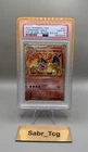 PSA 10 2021 Pokemon TCG Thai Charizard 25th Anniversary Holo #001