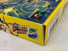 HUDS Famicom Bomberman 5 Japan Y2