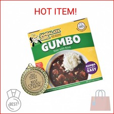 Gumbo Base with Roux Mix 4 oz. 1 Pack - Gumbo Made Easy - Authentic Louisiana