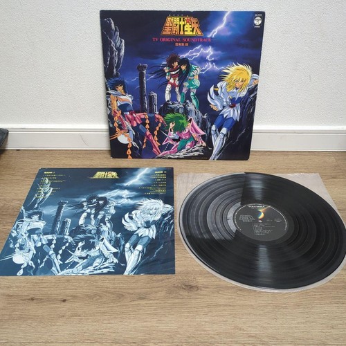 Juego de 2 discos de vinilo usado Saint Seiya Music Collection dañado/basura - Imagen 2 de 7