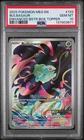 2025 POKEMON MEG EN-MEGA EVOLUTION ENHANCED BOOSTER BOX TOPPER BULBASAUR PSA 10