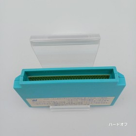 Epoch Co., Ltd. Parasol Henbee Famicom Software