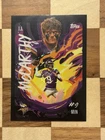 2025 Topps Chrome J.J. McCarthy Base (RAW)