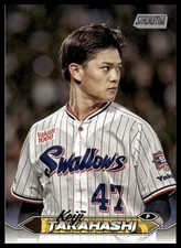 2024 Topps Stadium Club NPB #177 Keiji Takahashi