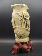 寿山石主中国古董花瓶| eBay