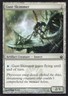 4X GUST-SKIMMER 108/155 MIRRODIN BESIEGED MTG MAGIC LP X4 (yourdeckbuilder)