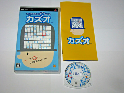 Kazuo (Go Sudoku, Japanese) Playstation Portable PSP Japan import US Seller