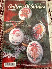BUCILLA VICTORIAN CHRISTMAS SET OF 4 ORNAMENTS COUNTED CROSS STITCH KIT NIP