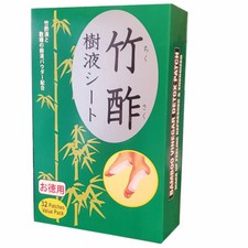 Bamboo Vinegar Power Foot Detox Patch 32 Patches 