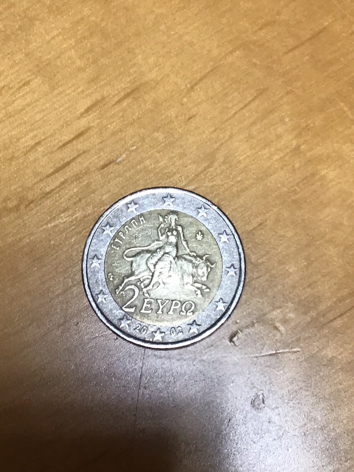 2 Euro Münze Griechenland 2002 mit S im Stern,große Brüste | eBay