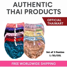 Unisex Nylon Panties Men Women Underwear Plus Size Comfort High Waist Knickers