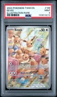 Pokemon Eevee 2024 Twighlight Masquerade Illustration Rare #188, PSA 9 Mint