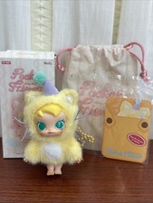 AUTHENTIC POP MART Baby Molly Pocket Friends Plush Pendant   Enjoy The Sunshine