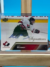 2013 Upper Deck Team Canada Hockey Cards 18