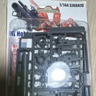 DX Hobby 1/144 Sinanju Rocket Bazooka Weapon Parts Unassembled Plastic Kit — photo 2