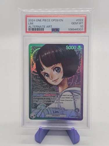 Lim (Alt Art)
