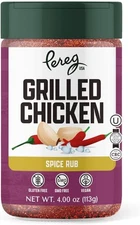 (Free Duty Tax) Spice Islands All-Purpose Seasoning Blends, Smoky Garlic, 3.