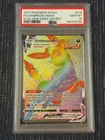 2021 POKEMON SWORD & SHIELD EVOLVING SKIES SECRET FULL ART/UMBREON VMAX PSA 10 #