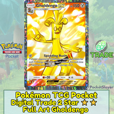 【DIGITAL TRADE】 Pokemon TCG Pocket 2 Star Trainer Full Art Gholdengo Paldean