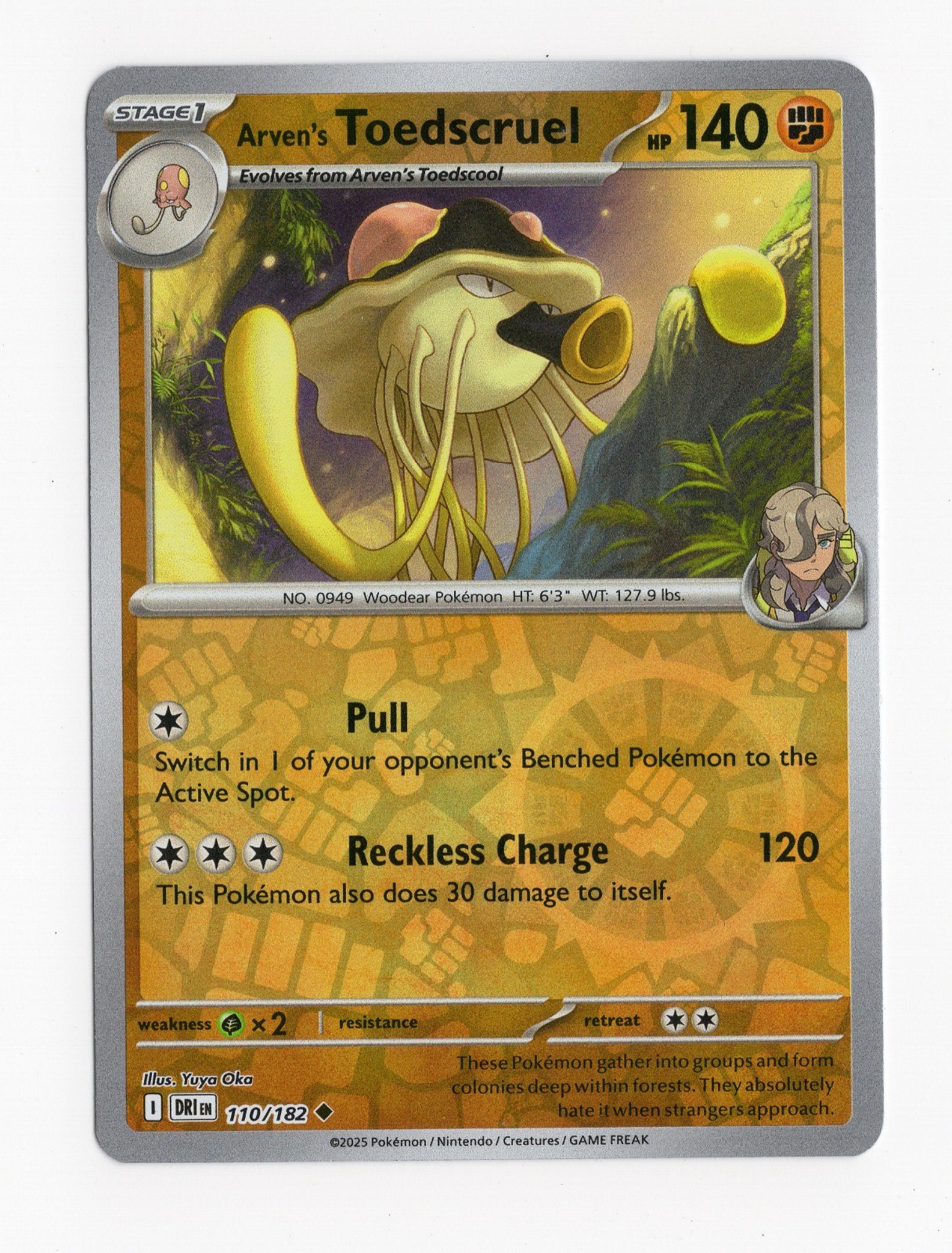 ARVEN'S TOEDSCRUEL 110/182 DESTINED RIVALS POKEMON REVERSE HOLO NM