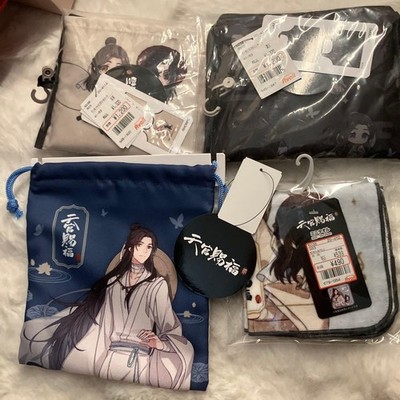 Heaven Official's Blessing Eco-Bag Avail Shimamura Hua Cheng Xie Lian mini