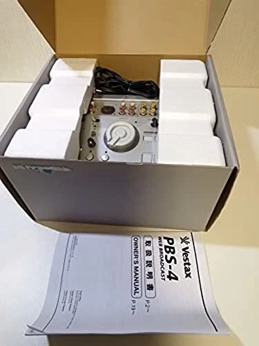 Vestax PBS-4 Audio Interface Personal Web Broadcasting Mixer From Japan - Image 2 of 4