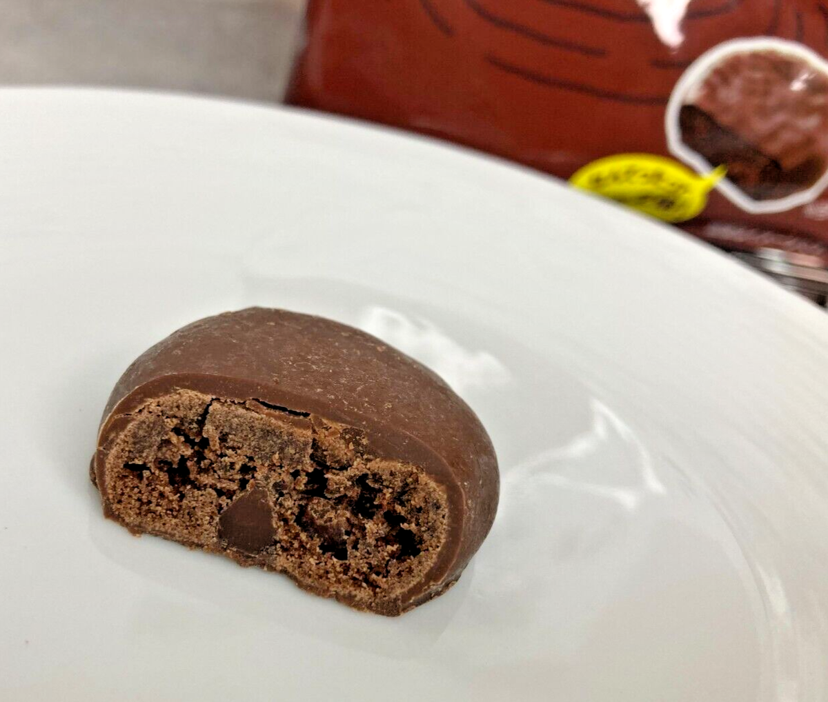 Japan Chocolate-Covered Biscuits Fujiya Country Ma'am Choco Mamire