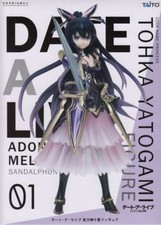 Tohka Yatogami Figure anime DATE A LIVE TAITO from Japan