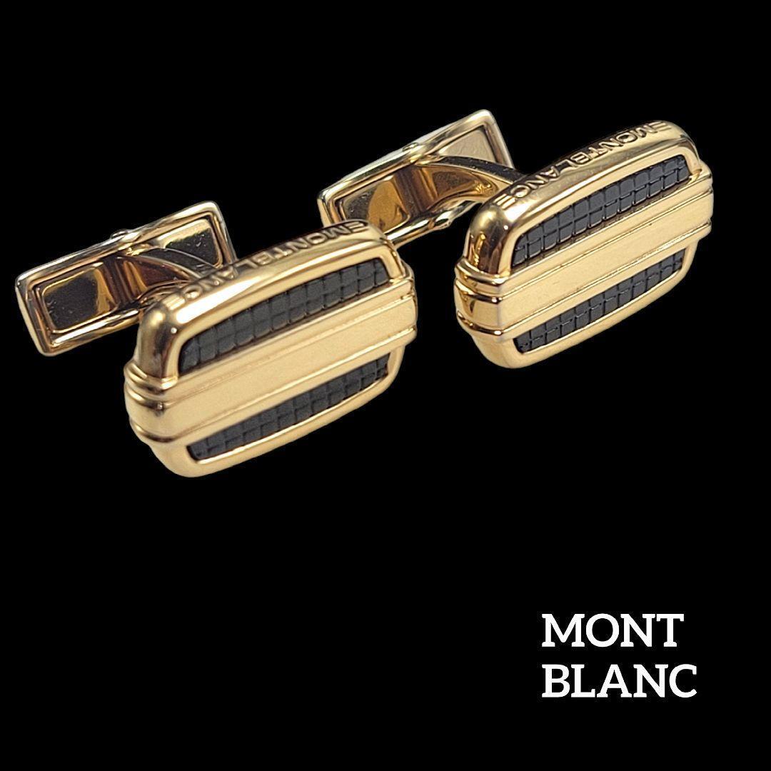 Montblanc Black Gold Steel Cufflinks with Genuine Leather Bifold Wallet Signature Logo