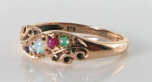 CUSTOM 9k ROSE GOLD AMETHYST DIAMOND OPAL RUBY EMERALD ADORE ART DECO INS RING - Picture 3 of 5