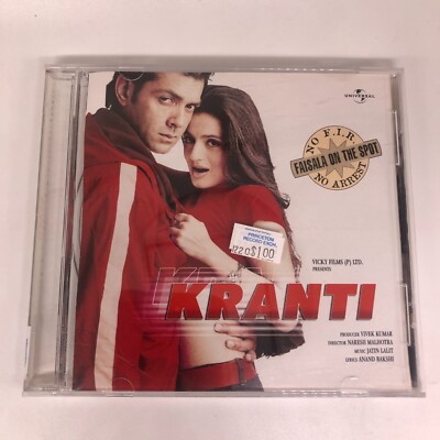 Kranti Bollywood Audio (CD)