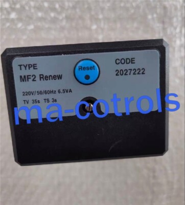 MF2 RENEW Water Country burner controller MF2 RENEW