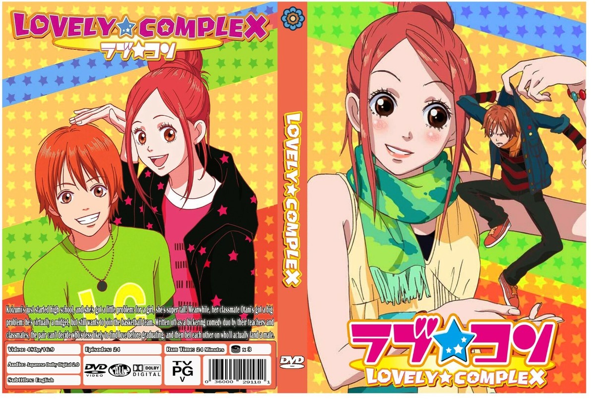Lovely Complex Anime Series Episodes 24