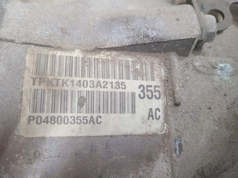 Automatic Transmission 2.4L 4 Speed Fits 13-14 200 1529833 Foto 3 de 4