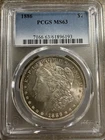1886 Morgan Silver Dollar, PCGS MS-63 Philadelphia