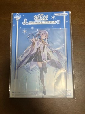 Ichiban Kuji SNOW Miku All Stars 2018 Big Acryl Ständer Japan J Preis