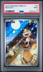 2025 POKEMON SIMPLIFIED CHINESE CBB3 C-GEM PACK VOL 3 #07 MEOWTH PSA 9