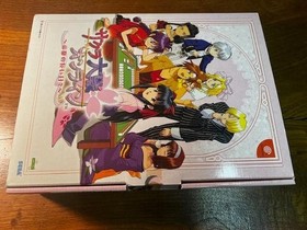 SEGA Sakura Wars Online Limited Edition Keyboard Included Dreamcast Console