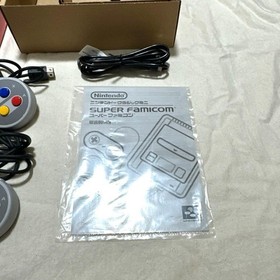 Nintendo Classic Mini Super Famicom Console Gray USED Japan Free Shipping