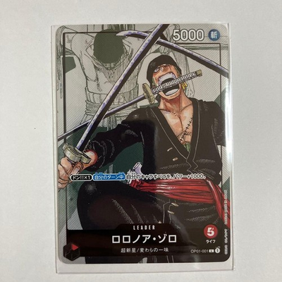#ad #ad ONE PIECE Card Game Roronoa Zoro L OP01 001 Parallel Japanese 25th Edition $15.45