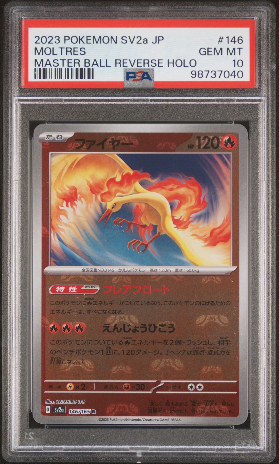 2023 POKEMON JPN SV2A-POKEMON 151 MASTER BALL REVERSE HOLO #146 MOLTRES PSA 10