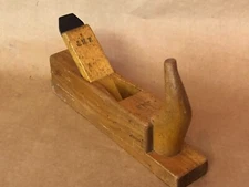 Vintage 1922 Horn Plane 9 3/4" Long X 1 3/4" Wide