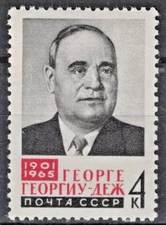 RUSSIA,USSR:1965 SC#3074 MNH G.Gheorghiu-Dej, President of Romanian State