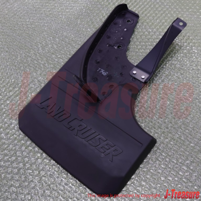 TOYOTA Genuine Rear Quarter Panel Mudguard RH & LH Set LAND