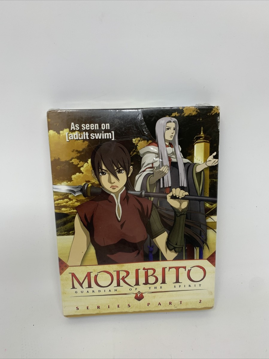 Moribito: Guardian Of The Spirit - Vol. 3 4 (DVD, 2009, 2-Disc Set
